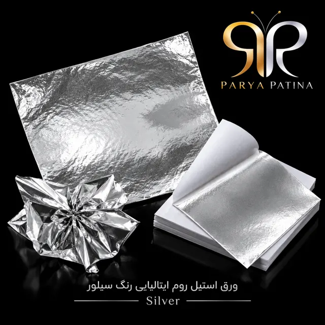 خرید ورق استیل رنگ سیلور نقره‌ای مارک استیل روم ایتالیایی | کیفیت درجه یک